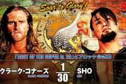 クラーク・コナーズvsSHO 『BEST OF THE SUPER Jr. 29』Aブロック公式戦