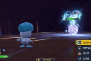 【必見】ポケモンSVやり始めて4時間経ったけど言うわ…