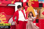 【日向坂46】どの一撃が好み？