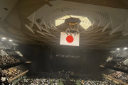 【超絶悲報】有志によって、山本彩武道館公演の動員数が武道半であることが割り出されてしまう・・・