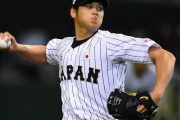 大谷翔平が中国戦のマウンドで犯した勘違いに海外もニッコリ！(海外の反応)