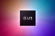【PC】Apple M1搭載Mac、ディスプレイ出力にさまざまな制限。EIZOが注意喚起
