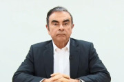 カルロス・ゴーン国外逃亡に対する海外メディアの反応まとめ(海外の反応)