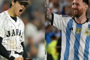 【悲報】大谷翔平とメッシならどっちのほうが凄いの？←これｗｗｗｗｗｗｗｗ