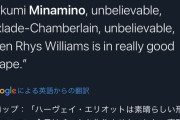 ◆朗報◆リバポ指揮官クロップ「エリオットはすごくシャープ、南野タキは信じられないくらいさ！」と絶賛