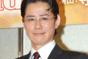 俳優・鈴木一真、長男が発達障害であることを告白 家族3ショット添え10年迎える“LA生活”を回顧「今ではすっかりおしゃべり好きに」