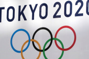 東京五輪オフィシャルパートナーの朝日新聞が五輪中止呼び掛け（海外の反応）