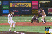 【ソフトバンク対日本ハム17回戦】ソフトバンク、6人の継投で日本ハム打線をノーヒットノーラン達成！4投手以上では史上初！