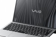 ノジマがパソコン｢VAIO｣買収　再生ファンドから100億円