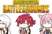 【にじさんじ】椎名さん･ハユン･魔王様PUBG、雰囲気が緩すぎるｗ『椎名さん同じ場所で3回ヘッショされて草』