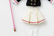 「カードキャプターさくら 友枝中学校制服」予約開始！なんと夢の杖も付属、遊ぶのがさらに楽しくなるアイテムです