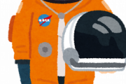 【朗報】宇宙飛行士募集ｷﾀ━━━━(ﾟ∀ﾟ)━━━━!!