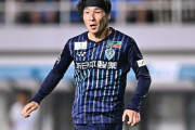 アビスパ福岡FW山岸祐也、名古屋のひつまぶし店に居合わせたサポーター全員分の会計を支払う
