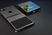 Appleが「iPad mini」を廃番にして折りたたみ式iPhoneを発売か　2022年に○○万円で登場すると中国メディアが報じる