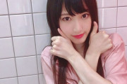 【NMB48】原かれんたん、ザリガニを食べようとしたら逆に食べられそうになる