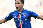 横浜FM、西村拓真のチーム離脱を発表…海外クラブ移籍を前提とした交渉・準備のため（関連まとめ）