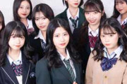 【画像あり】「日本一かわいい女子高生」が決定！ 15歳北海道出身の高校1年生「ゆきの」さんがグランプリ