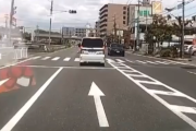 【悲報】どっちが悪いかで意見が真っ二つに割れるドラレコ映像が見つかるｗｗｗｗ