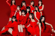 林仁愛「学校では根暗。誰とも話さないで端にいるタイプです」【Juice=Juice】