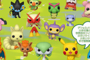 目が怖いポケモンフィギュア発売する