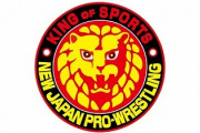 【悲報】新日本プロレスさん、ガチで逝くｗｗｗｗｗｗｗｗｗ
