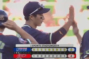 【広島対ヤクルト25回戦】ヤクルトが６－４で広島に連勝！村上34号＆35号で10代本塁打記録更新　広島は痛い連敗