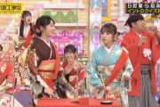 この与田ちゃん有能っぽさが滲み出ててすこｗｗｗ【乃木坂46】