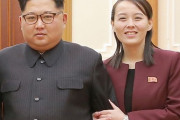 「北朝鮮の女帝」がプーチンと合体…砲弾ビジネスでロシアを支援する裏事情！