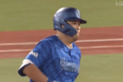 DeNA筒香嘉智、3号先制2ランホームラン！4番に座り3試合目で