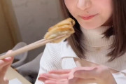 【悲報】女さん「スシローを救いたい」寿司ﾓｸﾞﾓｸﾞ → スシローじゃないことがバレる