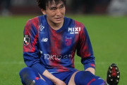FC東京、DF中村帆高が左脚肉離れ…全治6~8週間の離脱