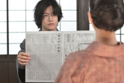 佐野晶哉“シマケン”の夢と人懐っこさに沼る視聴者続出…『風、薫る』生田絵梨花“多江”は人生の岐路へ