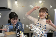 八木メシクッキングwith小林萌花さん(BEYOOOOONDS/SeasoningS)「サバ缶パエリア」「野菜たっぷりグーラッシュ」Part3
