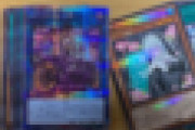 遊戯王、この紙のカードが7万円ｗｗｗｗｗｗｗｗｗｗ