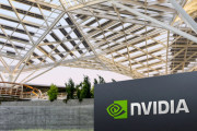 NVIDIAの決算wwwwwwwwwwww