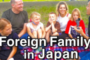 海外視聴者「興味深いね！」日本で暮らす外国人ファミリーへのインタビュー