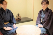 【悲報】ヒカル、発狂した落語家にさらなる追い打ちをかけるｗｗｗｗｗｗｗ