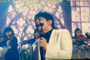 ASKA、28年ぶり『FNS歌謡祭』出演で大トリ　「歌唱力声量おばけ」「唯一無二」の反響