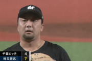 今日は継投がっていうかリリーフ陣がね…