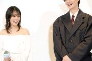 【祝報】高畑充希（32）と岡田将生（35）が結婚