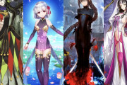 FGO どの面下げて四天王 リンボは無論この面下げて枠だからセーフ
