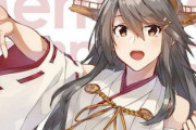 【艦これ】榛名の時間　どんな感じな曲かのう