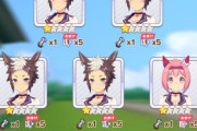 【ウマ娘】スレ民のガチャ結果、すごい数のライアンが練り歩いてて草ｗｗｗ
