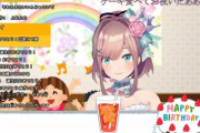 鈴原るるバースデー配信！！『姉妹愛が強い』『美大イラスト味があるな』【Vtuber】