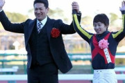 田中将大さん、ウマ娘の戦績を公開「今の限界っす…」