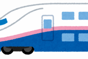 【圧倒的】新幹線「安いです。座席でゆったり寝れます。目的地に早く着きます」←こいつが衰退した訳ｗｗｗ