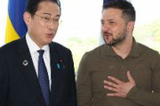 【日本政府】ウクライナに1兆3000億円支援　背景に中国の存在…政府関係者「他国がやめても日本はやめない」