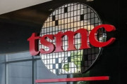さようなら韓国　～　【韓国経済崩壊】TSMC、来年7月に3ナノメートル半導体を初量産、サムスン電子を追い越し
