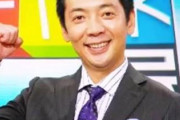 宮根さん「昭恵さんが石破総理と会ってくれる様にトランプさんに言ってくれるといいですね！」ｗｗｗｗｗｗｗｗｗｗｗｗｗｗｗｗｗｗｗｗｗｗ