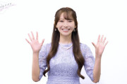 【動画】【乃木坂的フラクタル】2026年ゴールデンウィーク 記念コメント　乃木坂46 黒見明香さん【乃木フラ】